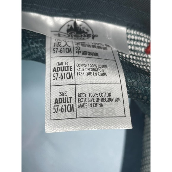 Disney Mr Toad's Auto Repair Hat Blue Adjustable Baseball Cap Adult Mesh Trucker - Picture 7 of 10